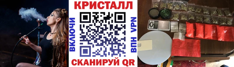 Амфетамин Premium  Грязовец 