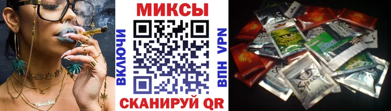 Бутират вода  shop состав  Грязовец 