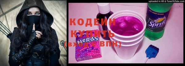 дурь Балахна