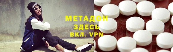 прущие грибы Баксан