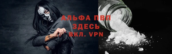 дурь Балахна