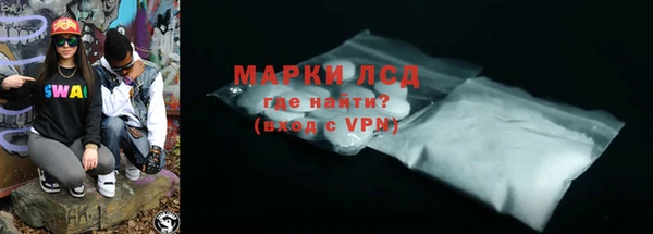 дурь Балахна