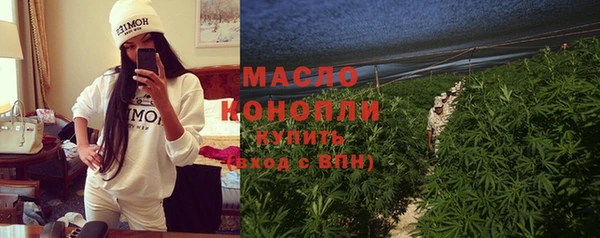 прущие грибы Баксан
