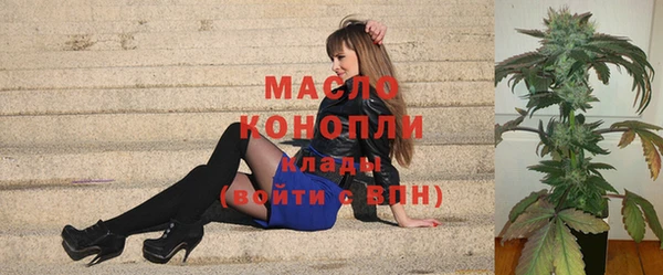 дурь Балахна