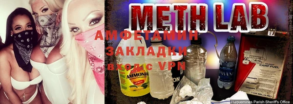 дурь Балахна