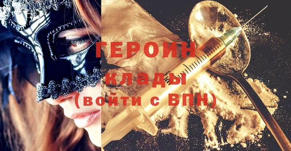 дурь Балахна