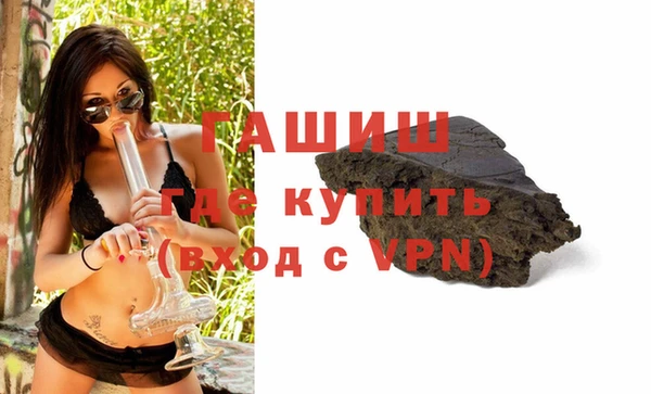 дурь Балахна