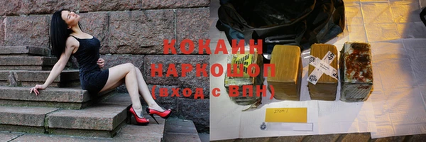 дурь Балахна