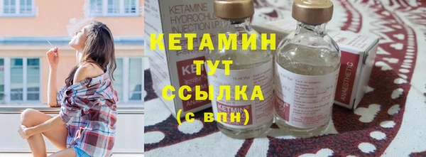 дурь Балахна