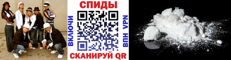 наркотики  Грязовец  Первитин Methamphetamine 